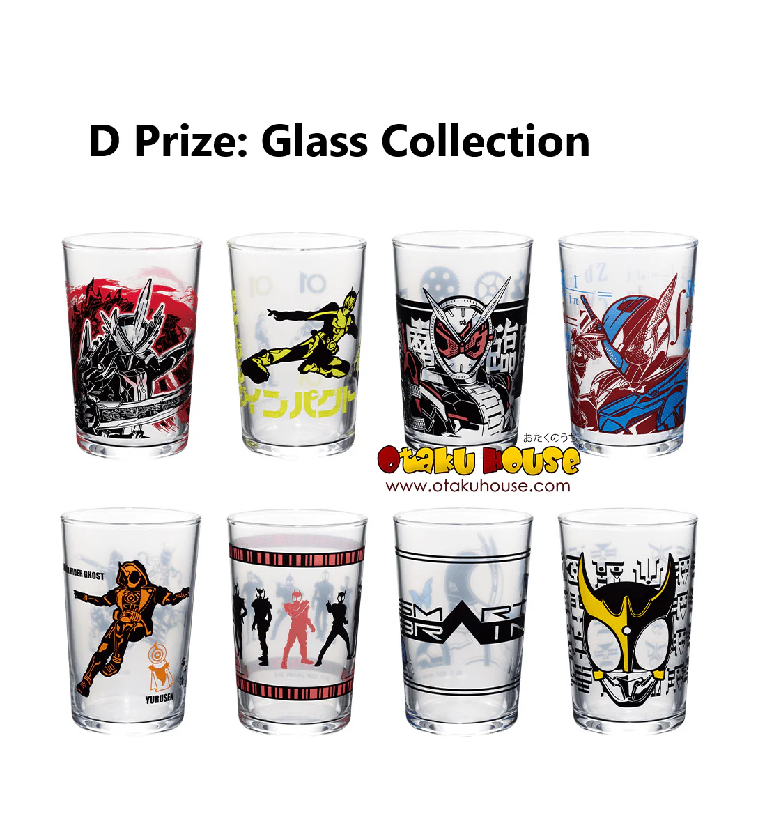 Ichiban Kuji - Kamen Rider Saber No.03 Feat. Legend Kamen Rider - Image 5