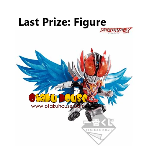 Ichiban Kuji - Kamen Rider Zero-One No.2 feat Legend Kamen Rider - Image 10