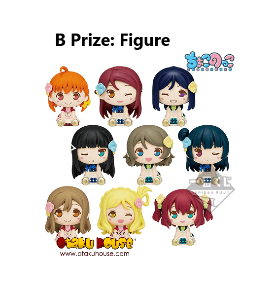 Kuji - Love Live! Series 9th Anniversary - Aqours (OOS) - Image 10
