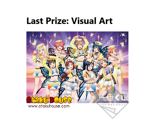 Kuji - Love Live! Series 9th Anniversary - Aqours (OOS) - Image 12