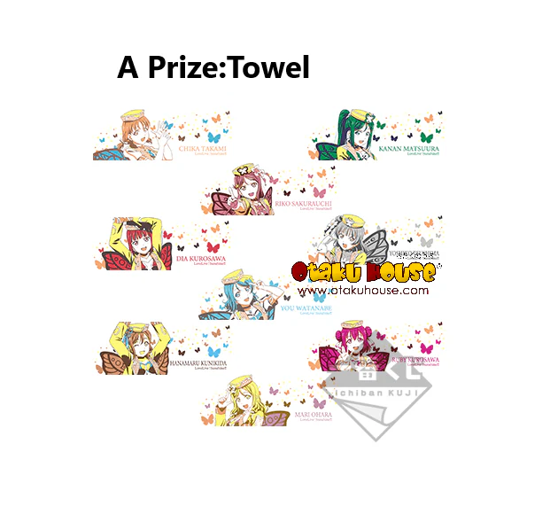 Kuji - Love Live! Series 9th Anniversary - Aqours (OOS) - Image 9