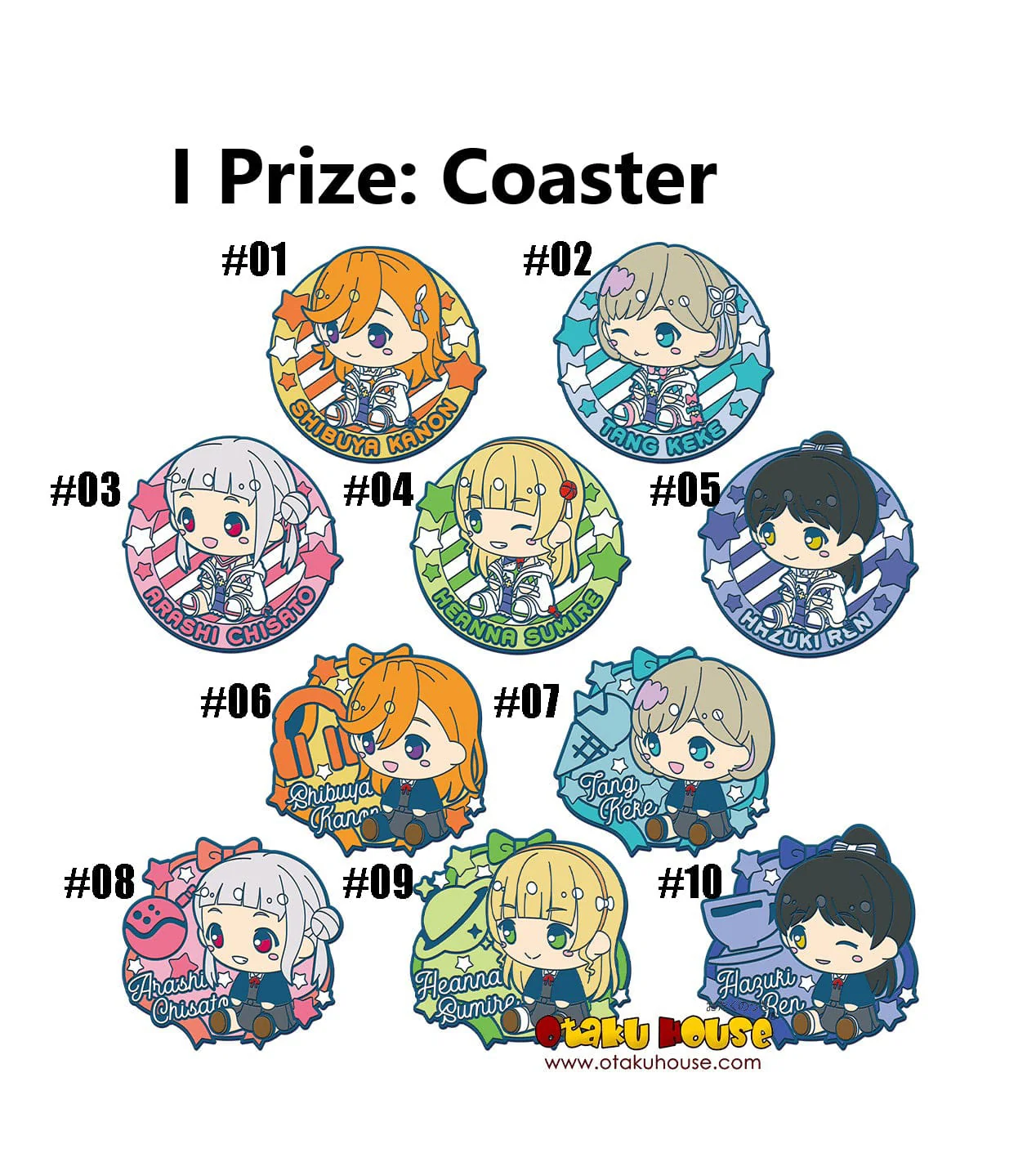 Ichiban Kuji - Love Live! Superstar! - Image 11