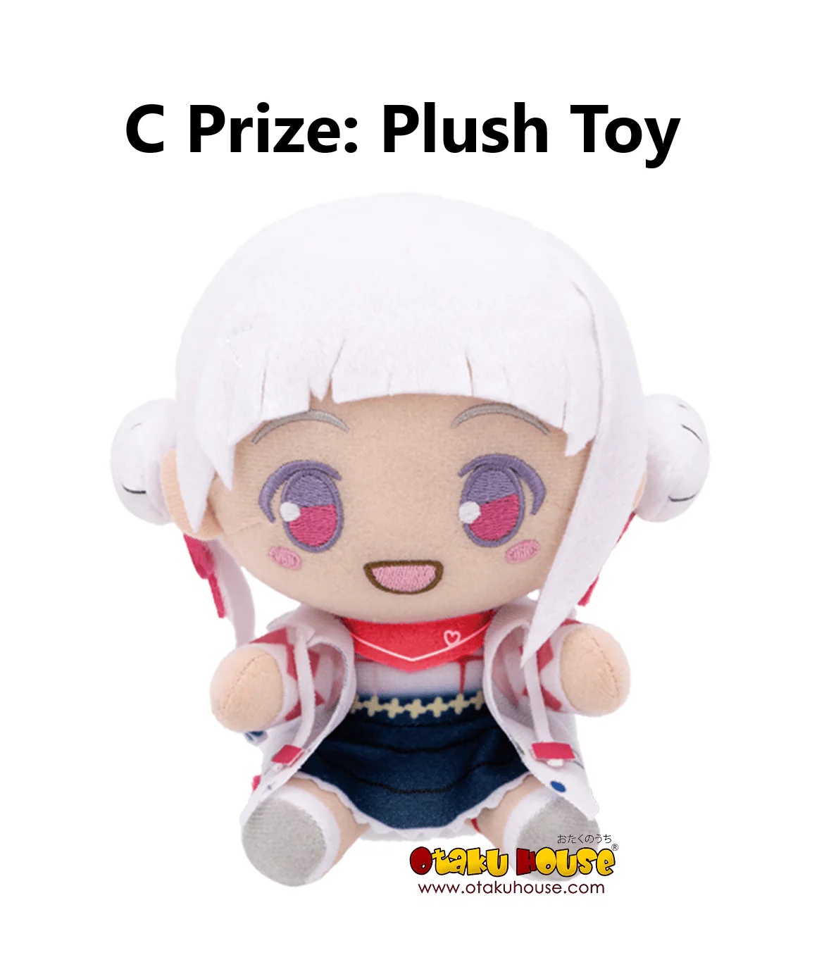 Ichiban Kuji - Love Live! Superstar! - Image 4