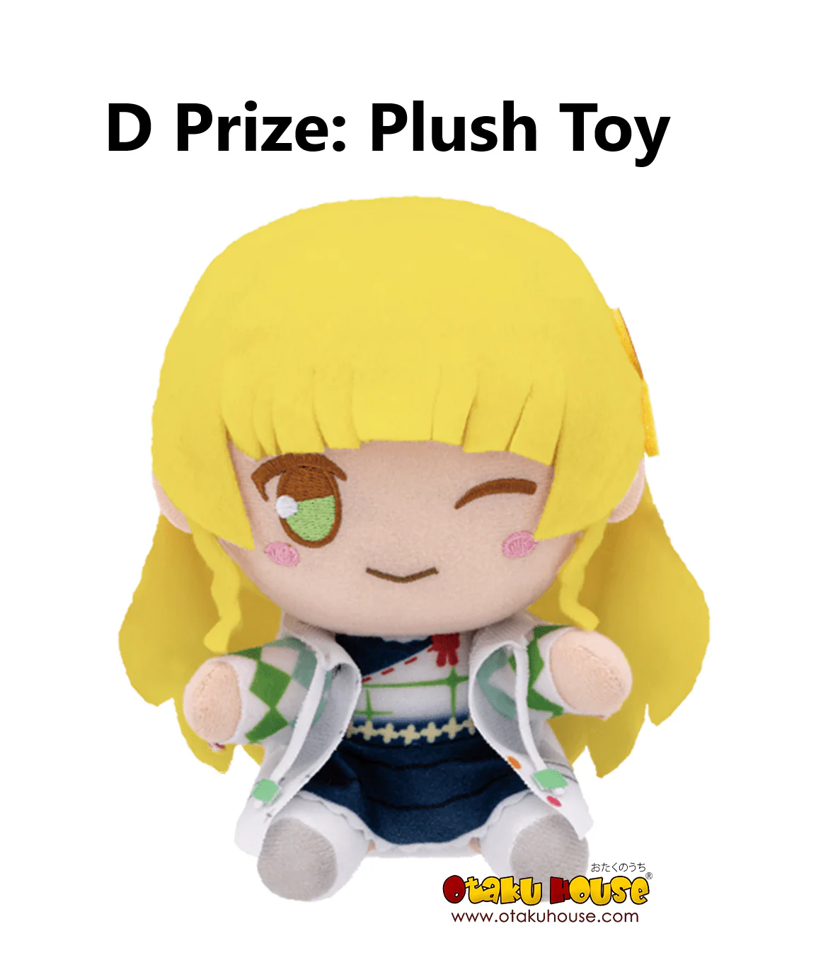 Ichiban Kuji - Love Live! Superstar! - Image 6