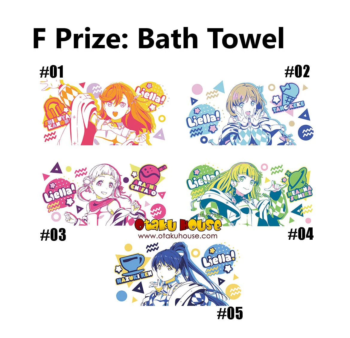 Ichiban Kuji - Love Live! Superstar! - Image 8