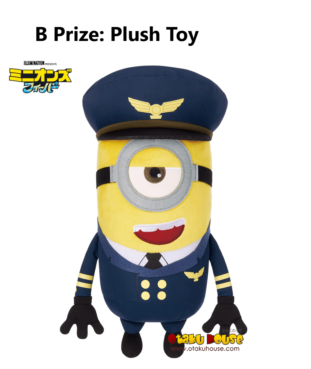 Ichiban Kuji - Minions Fever - Image 3