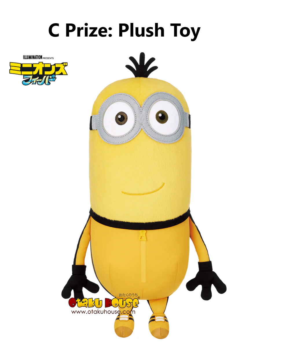 Ichiban Kuji - Minions Fever - Image 4