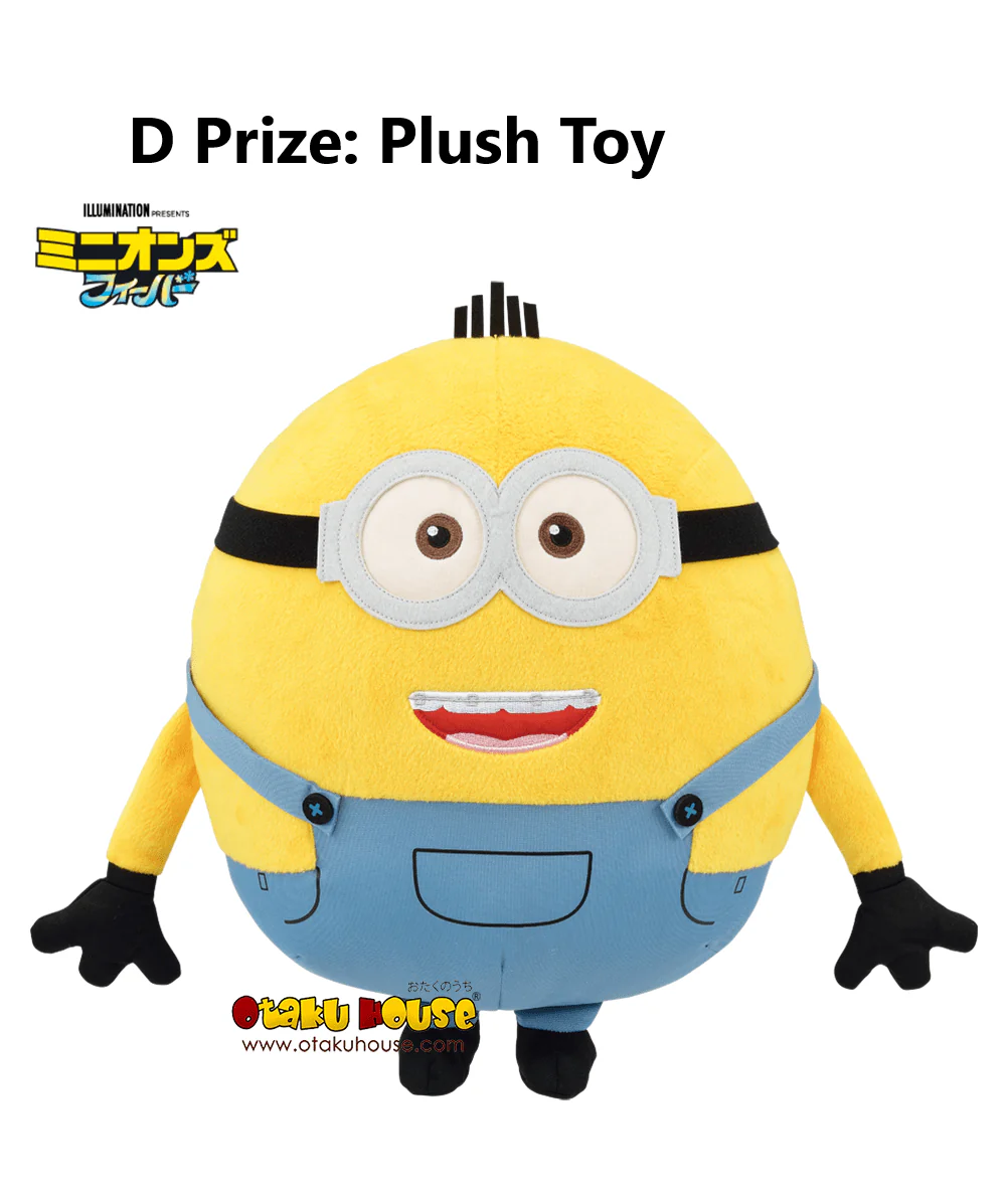 Ichiban Kuji - Minions Fever - Image 5