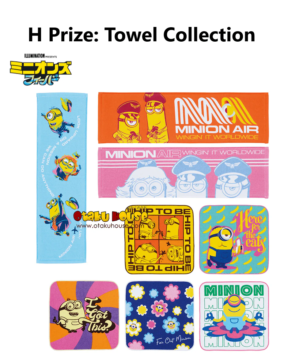 Ichiban Kuji - Minions Fever - Image 9