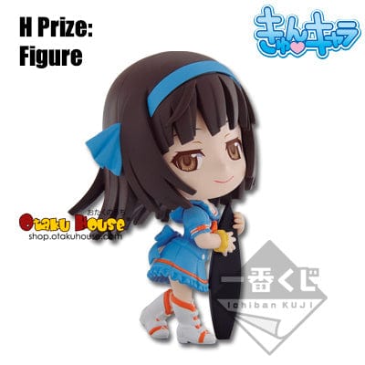 Kuji - Monogatari Series - Chibi Kyun Chara (OOS) - Image 10