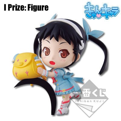 Kuji - Monogatari Series - Chibi Kyun Chara (OOS) - Image 11