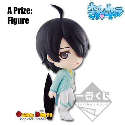 Kuji - Monogatari Series - Chibi Kyun Chara (OOS) - Image 3