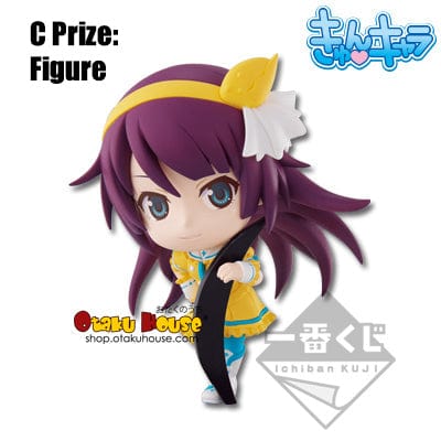 Kuji - Monogatari Series - Chibi Kyun Chara (OOS) - Image 5