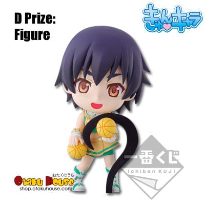 Kuji - Monogatari Series - Chibi Kyun Chara (OOS) - Image 6