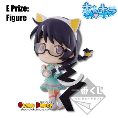 Kuji - Monogatari Series - Chibi Kyun Chara (OOS) - Image 7