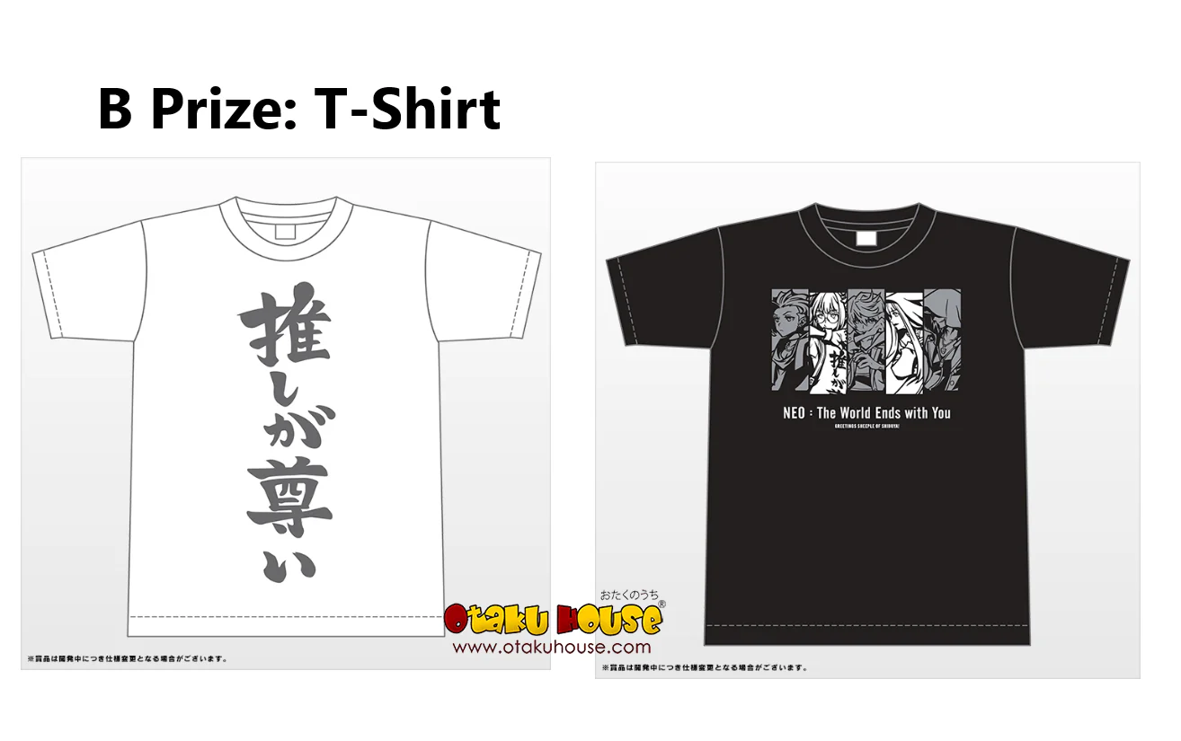 Kuji - Neo: The World Ends With You <br>[FLAT SHIPPING] - Image 3