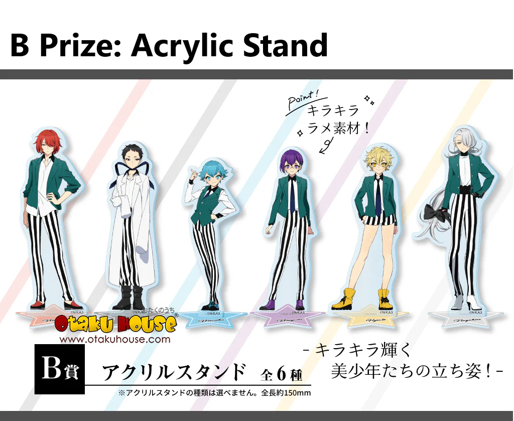 Kuji - Pretty Boy Detective Club <br>[FLAT SHIPPING] - Image 4