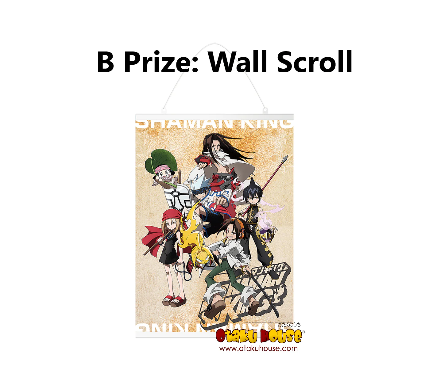 Ichiban Kuji - Shaman King - Image 3