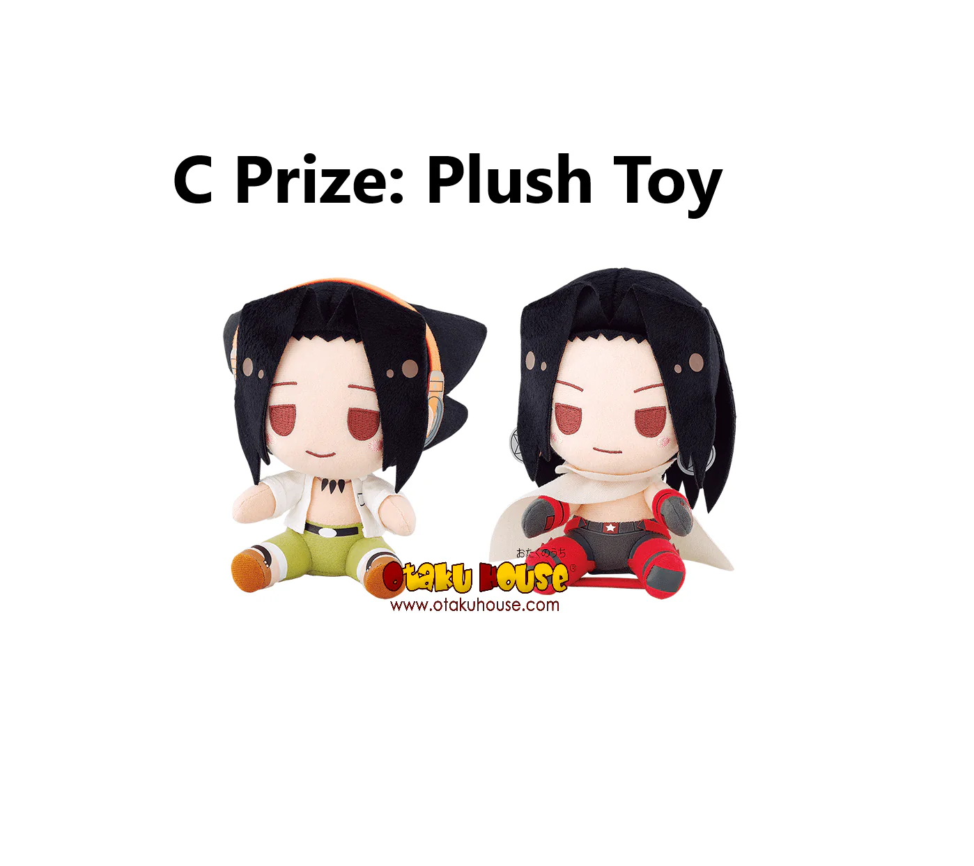 Ichiban Kuji - Shaman King - Image 4