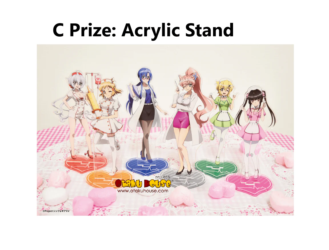 Kuji - Symphogear - Medical S.O.N.G. <br>[FLAT SHIPPING] - Image 4