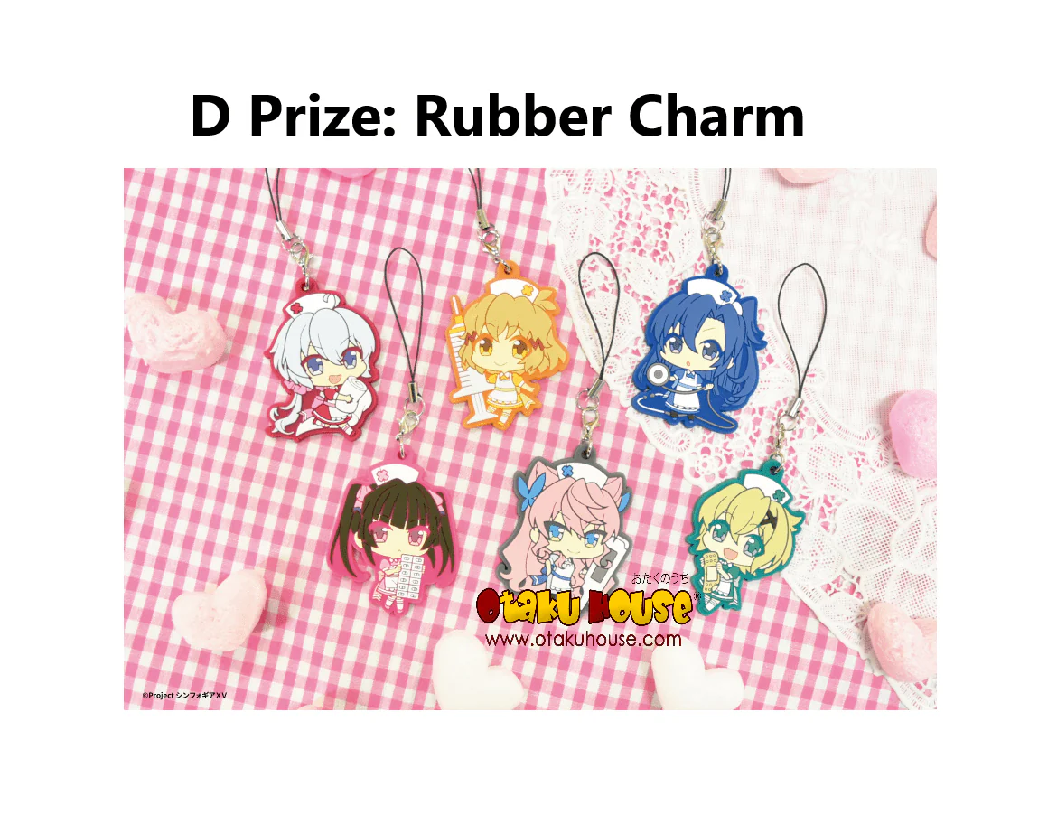 Kuji - Symphogear - Medical S.O.N.G. <br>[FLAT SHIPPING] - Image 5