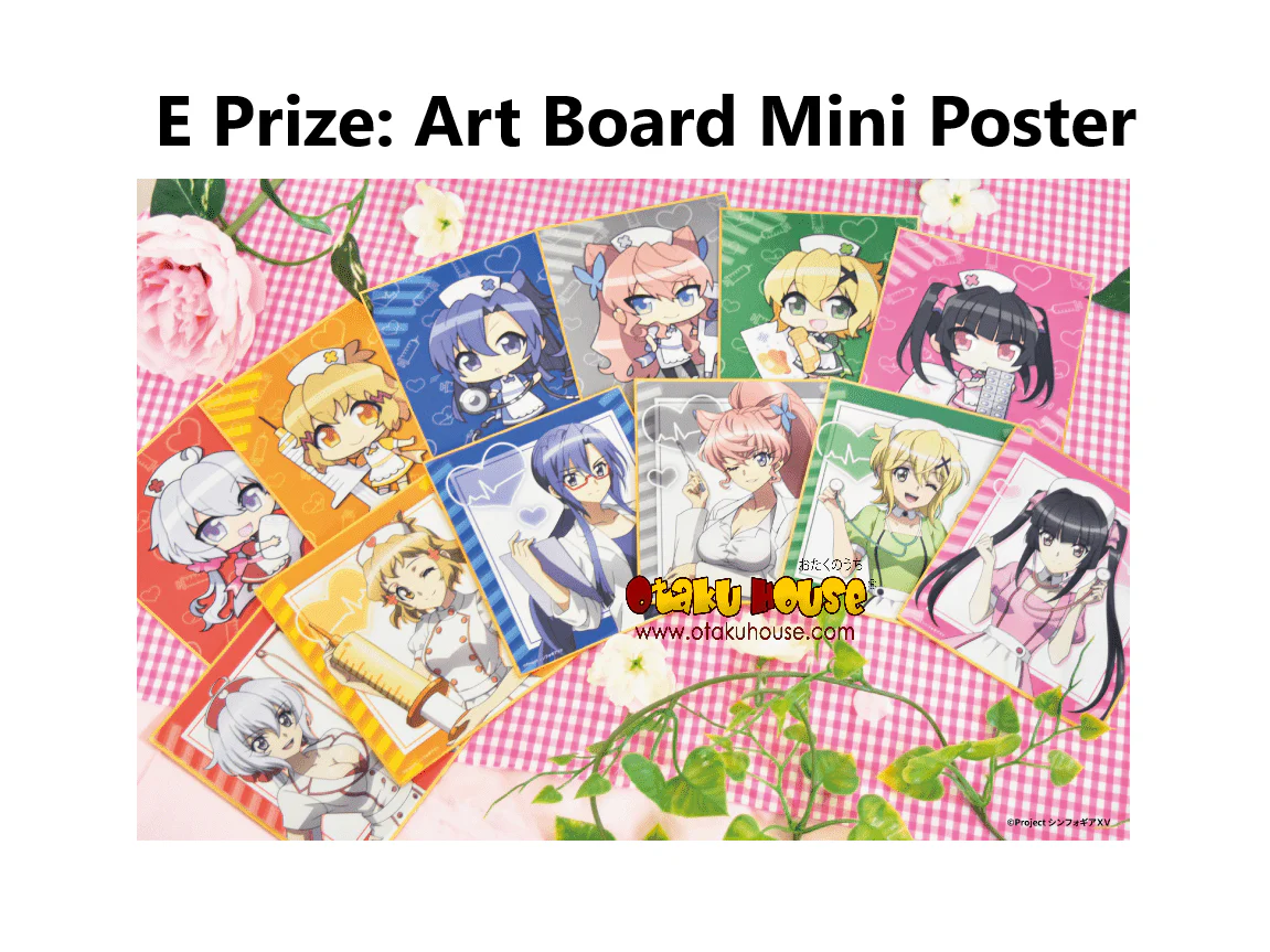 Kuji - Symphogear - Medical S.O.N.G. <br>[FLAT SHIPPING] - Image 6