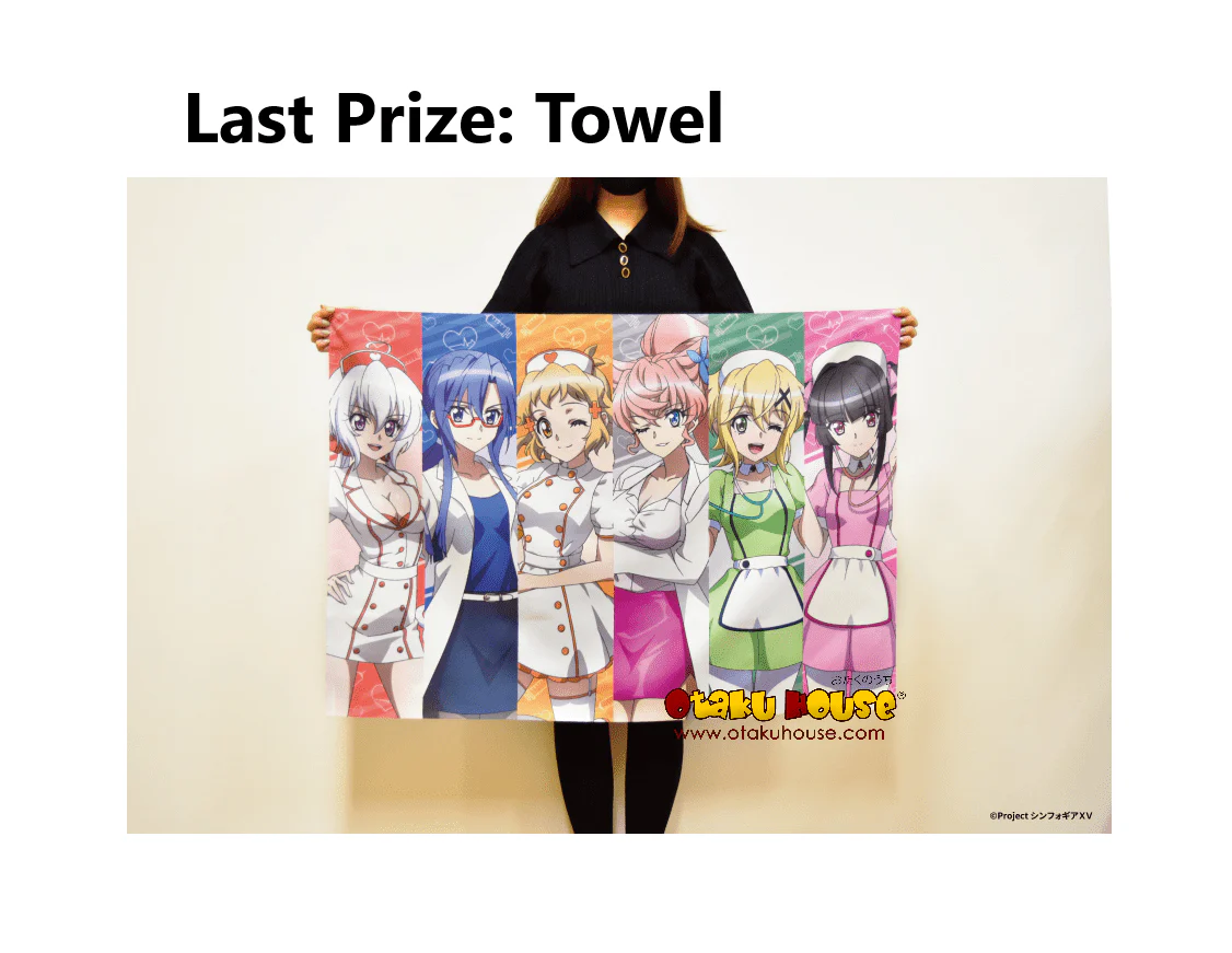 Kuji - Symphogear - Medical S.O.N.G. <br>[FLAT SHIPPING] - Image 7