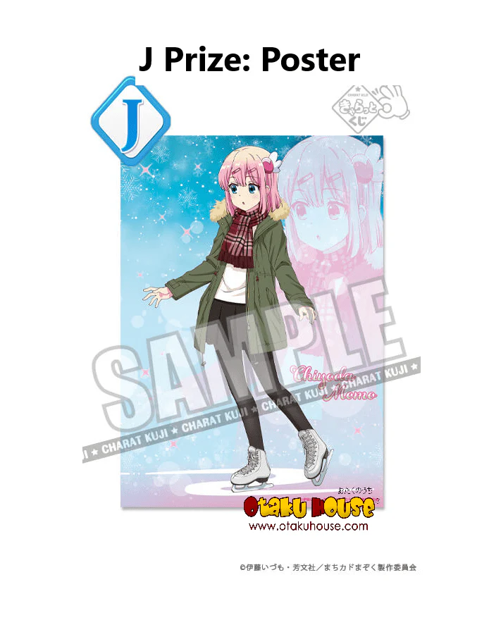 Kuji - The Demon Girl Next Door - Weekend Link - Image 11