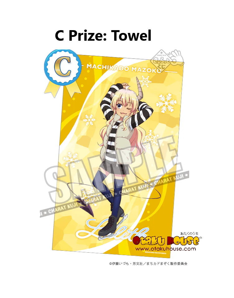 Kuji - The Demon Girl Next Door - Weekend Link - Image 3