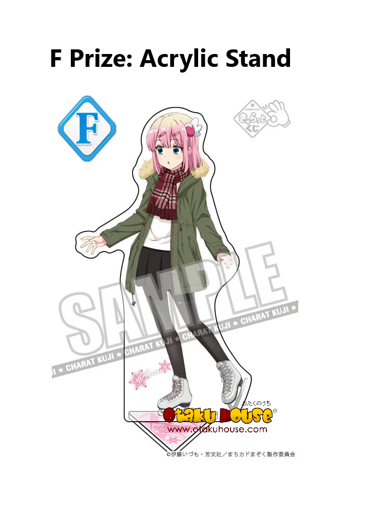 Kuji - The Demon Girl Next Door - Weekend Link - Image 7