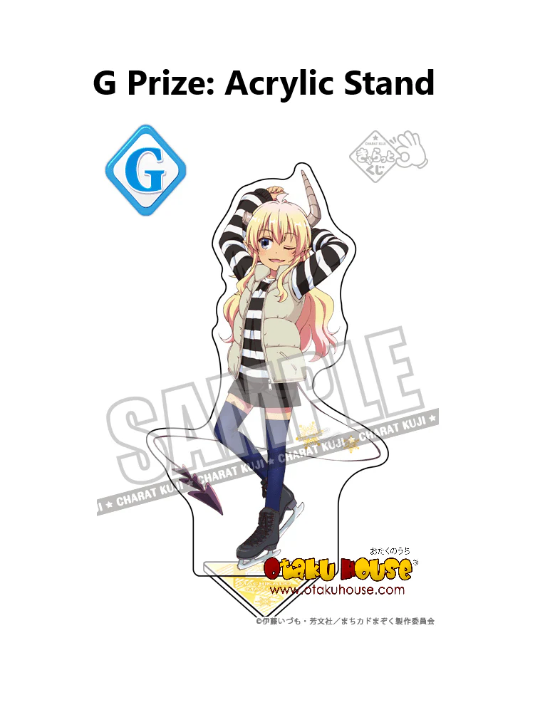 Kuji - The Demon Girl Next Door - Weekend Link - Image 8