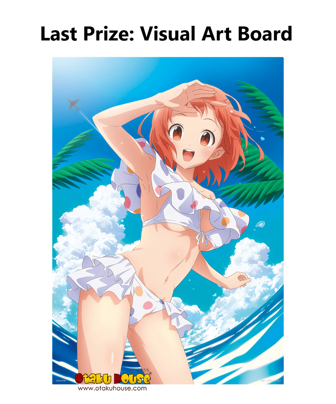 Ichiban Kuji - The Devil Is a Part-Timer! - Image 10