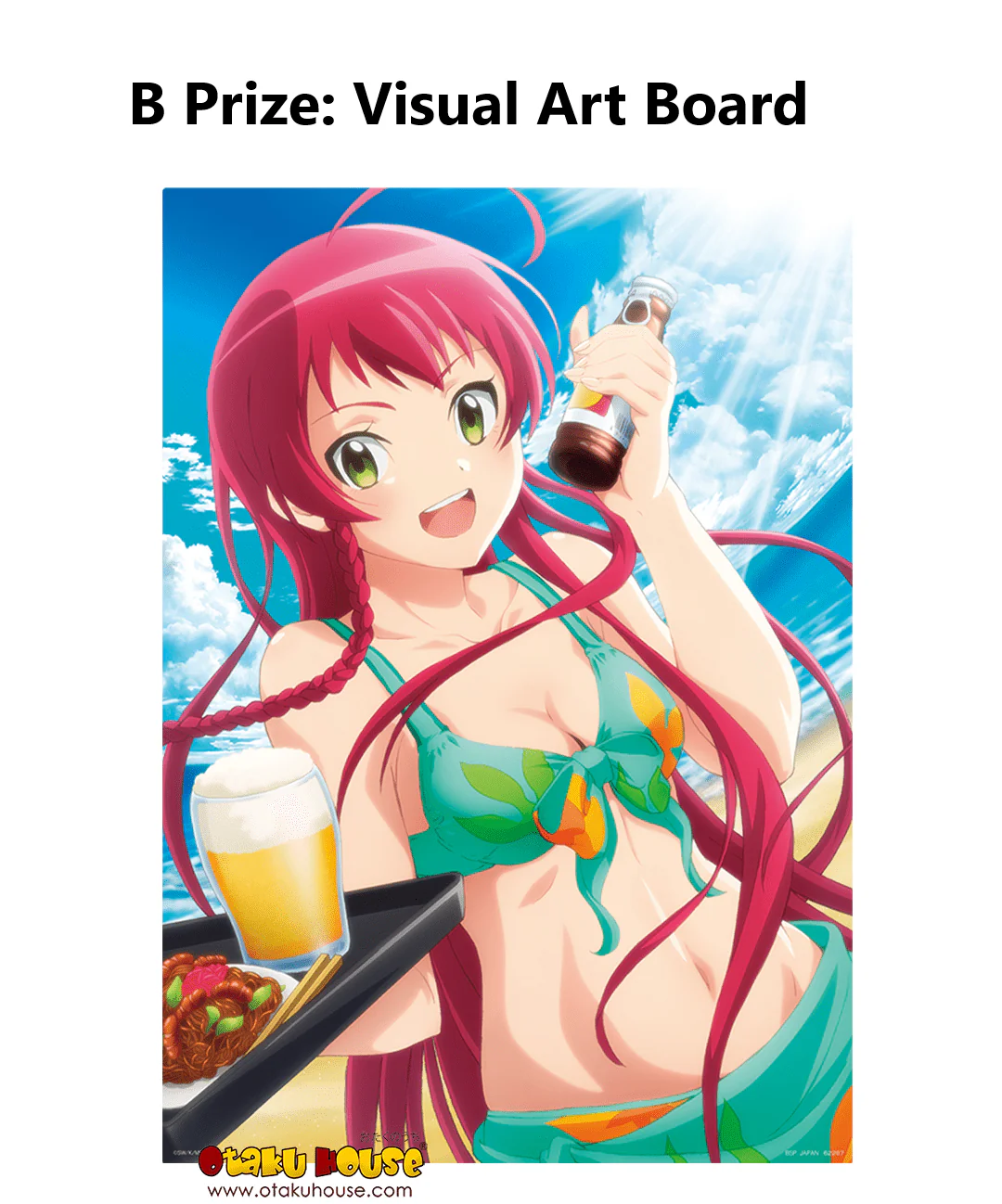 Ichiban Kuji - The Devil Is a Part-Timer! - Image 3