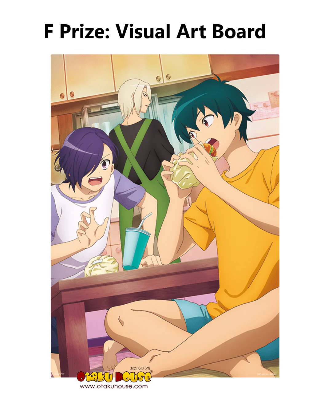 Ichiban Kuji - The Devil Is a Part-Timer! - Image 6