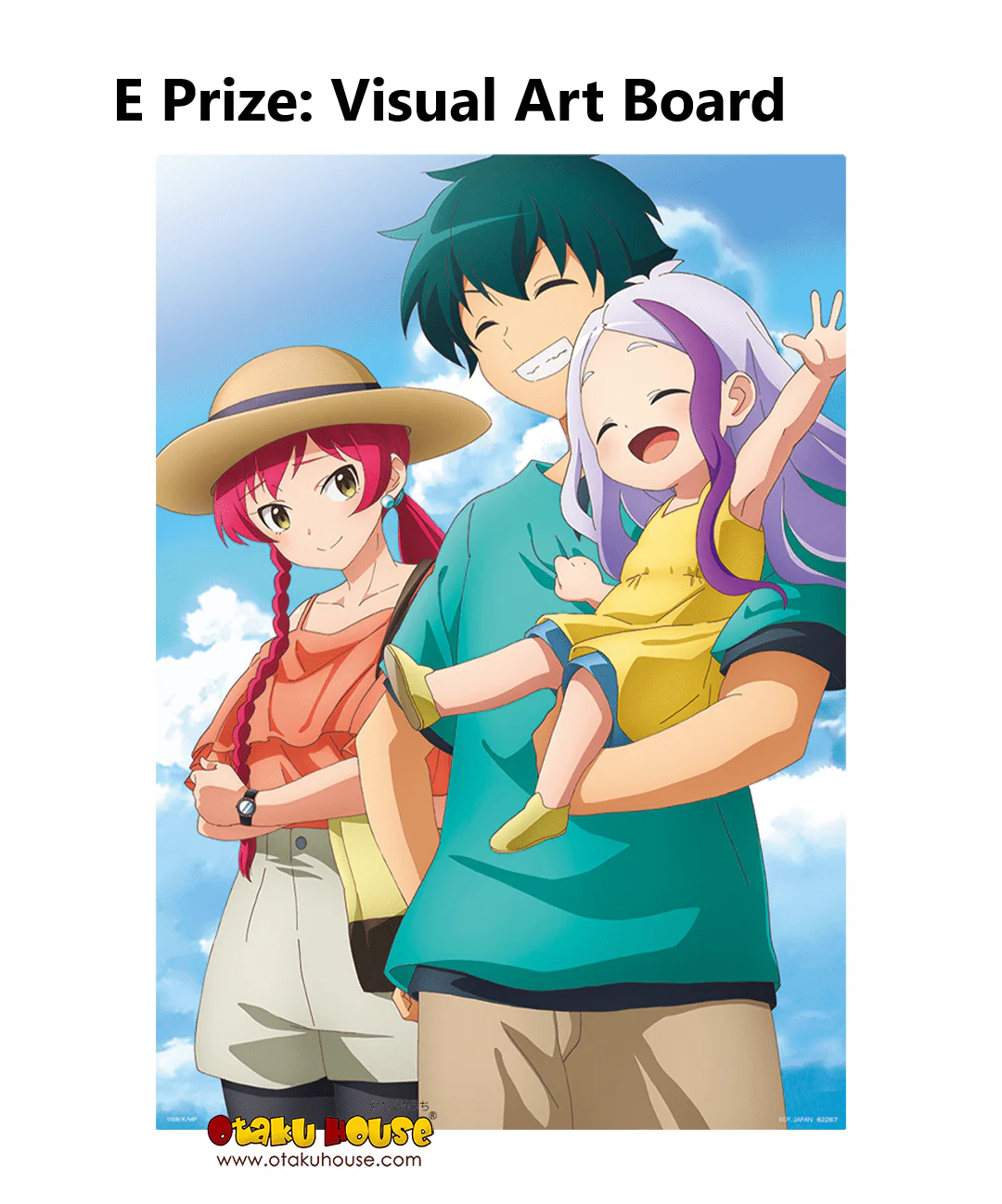 Ichiban Kuji - The Devil Is a Part-Timer! - Image 8