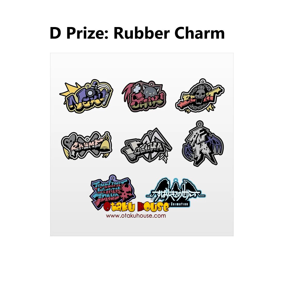 Kuji - The World Ends With You - The Animation <br>[FLAT SHIPPING] - Image 5