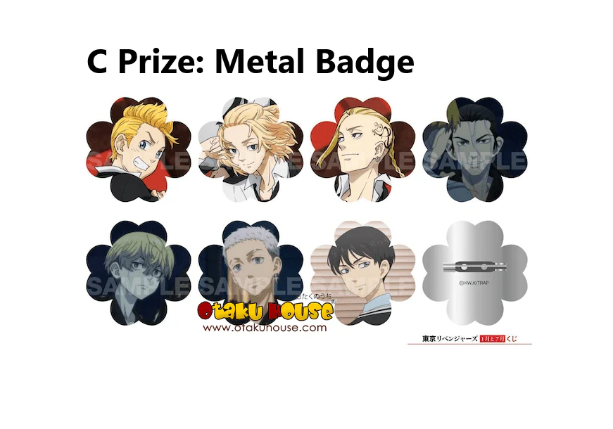 Kuji - Tokyo Revengers <br>[FLAT SHIPPING] - Image 4