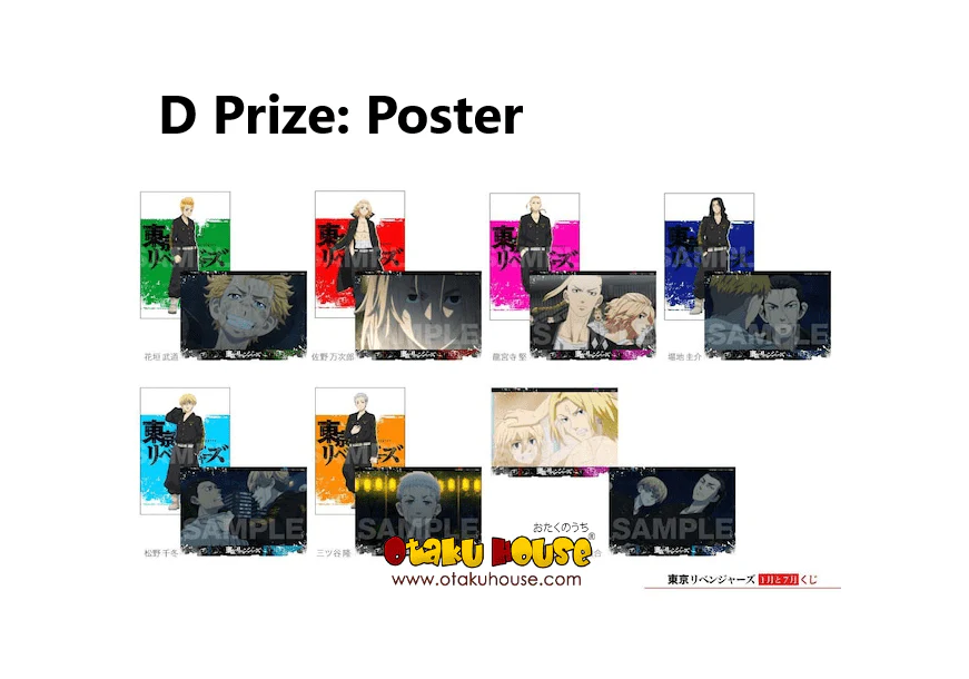 Kuji - Tokyo Revengers <br>[FLAT SHIPPING] - Image 5