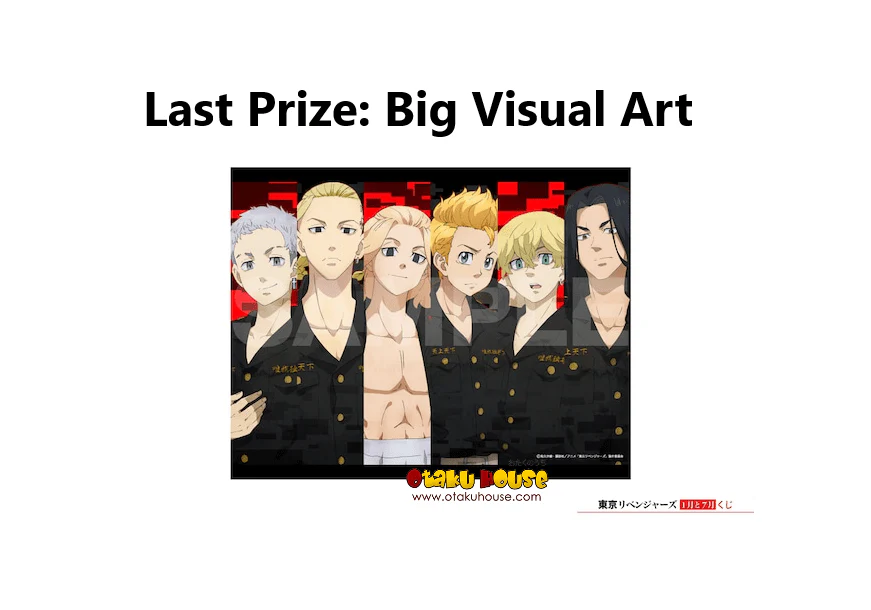 Kuji - Tokyo Revengers <br>[FLAT SHIPPING] - Image 6