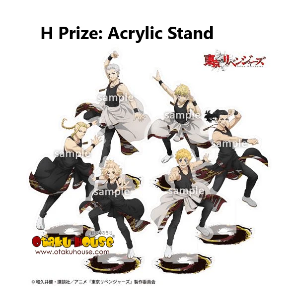 Kuji - Tokyo Revengers - East Swastika Dance <br>[FLAT SHIPPING] - Image 10