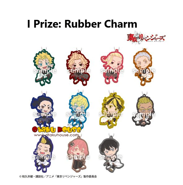 Kuji - Tokyo Revengers - East Swastika Dance <br>[FLAT SHIPPING] - Image 11