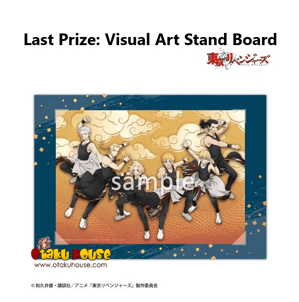 Kuji - Tokyo Revengers - East Swastika Dance <br>[FLAT SHIPPING] - Image 12