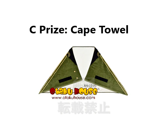 Kuji - Touken Ranbu - Towel Formation Part 2 <br>[FLAT SHIPPING] - Image 4