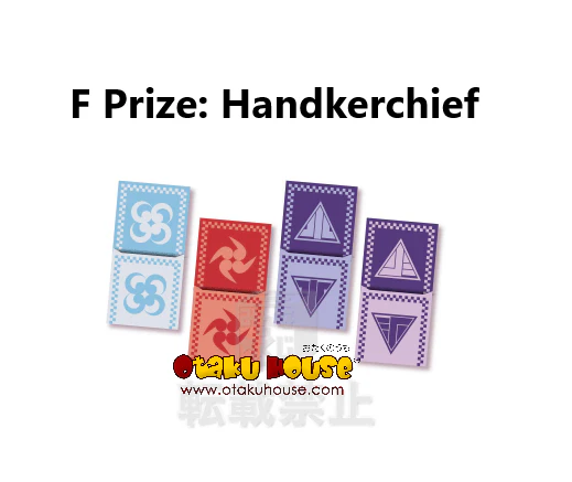 Kuji - Touken Ranbu - Towel Formation Part 2 <br>[FLAT SHIPPING] - Image 7