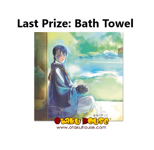 Kuji - Touken Ranbu - Towel Formation Part 2 <br>[FLAT SHIPPING] - Image 9