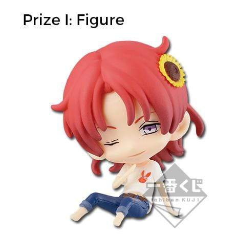 Kuji - TSUKIUTA - Flower Festival (OOS) - Image 11