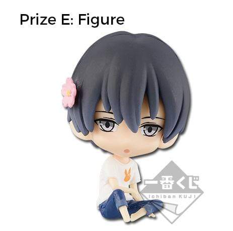 Kuji - TSUKIUTA - Flower Festival (OOS) - Image 7