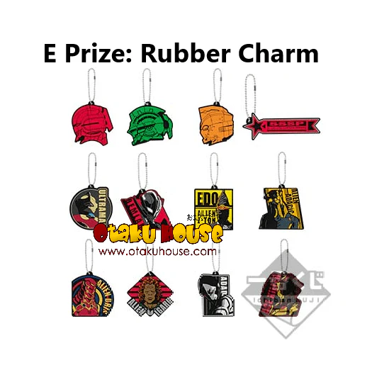 Ichiban Kuji - Ultraman Netflix Ver<br>[FLAT SHIPPING] - Image 8