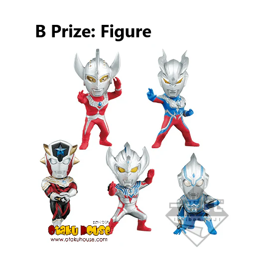 Ichiban Kuji - Ultraman Taiga And Ultra Heroes - Image 3