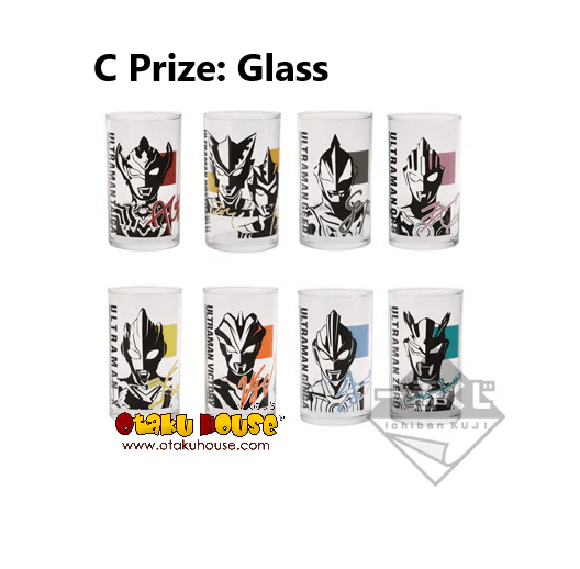 Ichiban Kuji - Ultraman Taiga And Ultra Heroes - Image 4